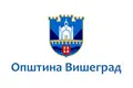 Opština Višegrad